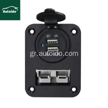 50A Πίνακας Flush Anderson Plug QC3.0 Φορτιστής USB